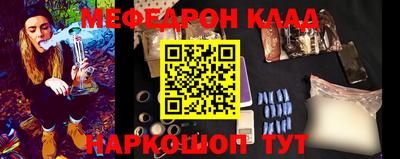 марки nbome Камышлов