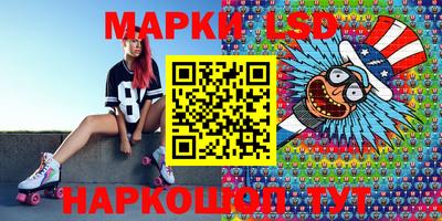 меф VHQ Канаш