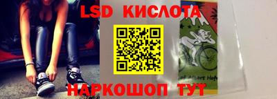 меф VHQ Канаш