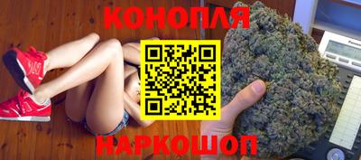 МДМА Кандалакша