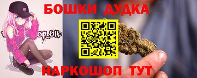 МДМА Кандалакша