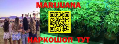 МДМА Кандалакша