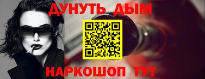 МДМА Кандалакша