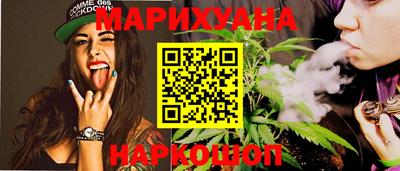 МДМА Кандалакша