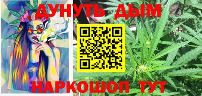 МДМА Кандалакша