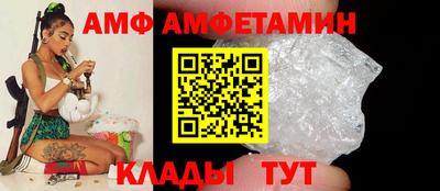 марки nbome Камышлов