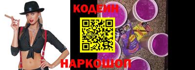 МДМА Кандалакша